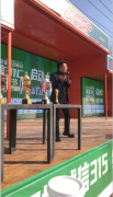 以及“一张机票逛温州”等优措