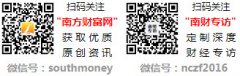 <b>味着获得总部全方位的支撑</b>