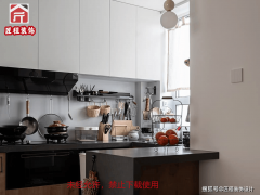 M·D美学设想：高端定成品